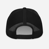 Just Baseball Embroidered Trucker Cap