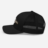 Just Baseball Embroidered Trucker Cap